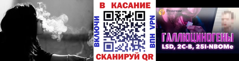 Купить A-PVP  Лсд 25  Мефедрон  АМФЕТАМИН  ГАШ  COCAIN  Сургут