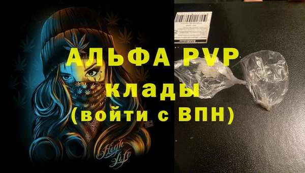 гашишное масло Краснотурьинск