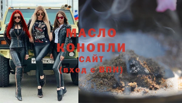 spice Красноперекопск