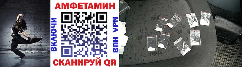 Купить где  Сургут  Метамфетамин Декстрометамфетамин 99.9% 