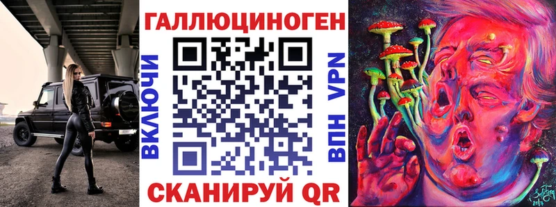 Купить закладки  Сургут  Псилоцибиновые грибы прущие грибы 